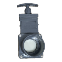 Aquaforte PVC Zugschieber Ø 63 mm| Innen